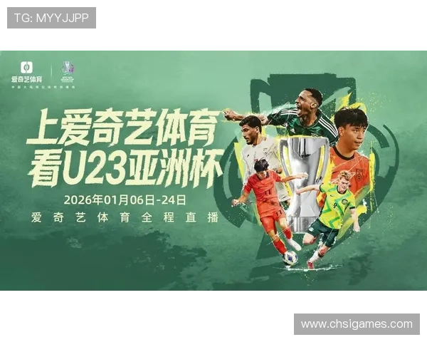 新爱体育官方首页：提供丰富多彩的体育视频和精彩赛事回放