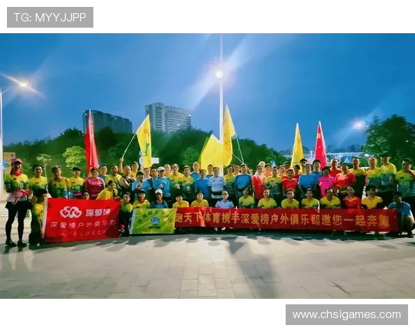 新爱体育登陆打造专业体育资讯平台，助力用户提升体育知识水平