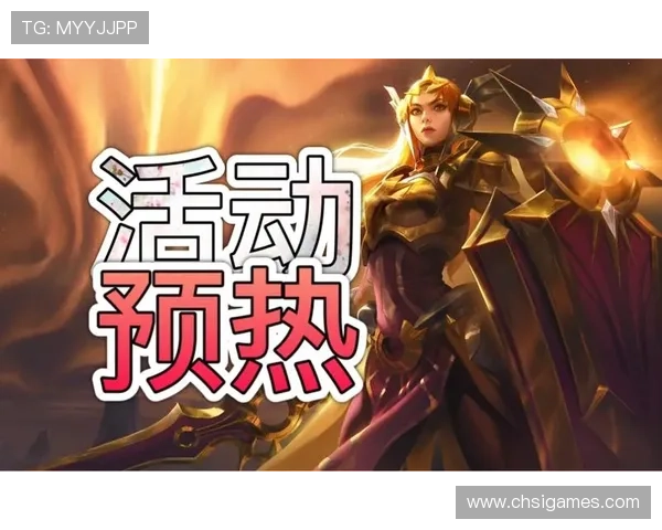 爱游戏(AIYOUXI)在线官网帮助玩家轻松找到热门游戏和最新活动信息