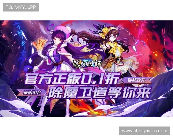 爱游戏中国官网热门游戏推荐，丰富多样的游戏内容等你来探索