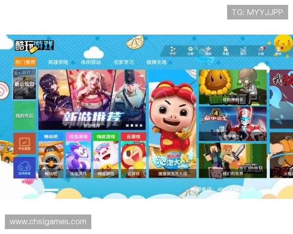 爱游戏在线登录入口最新版本下载,畅享无缝游戏体验指南 爱游戏在线登录入口最新版本下载,畅享无缝游戏体验指南