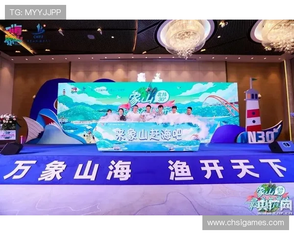 开云体育app的最新优惠活动介绍，丰富奖励助力你的体育娱乐体验