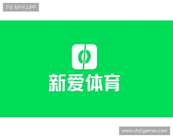 新爱体育官网网页版安全稳定保障用户信息和观看体验的双重保障 新爱体育官网网页版安全稳定保障用户信息和观看体验的双重保障