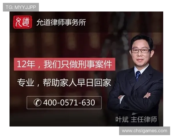 新爱登录引入智能验证技术，保障账户安全防止非法登录