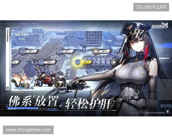 九游游戏官网电脑版下载安装包免费下载，安全无毒保障你的设备安全