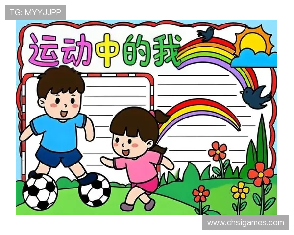 开云爱体育:参与丰富多彩的体育赛事,展现你的运动风采 开云爱体育:参与丰富多彩的体育赛事,展现你的运动风采