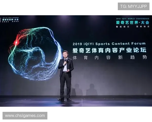 新爱体育国际版：安全稳定的观看环境，保障用户的观看体验无忧无虑