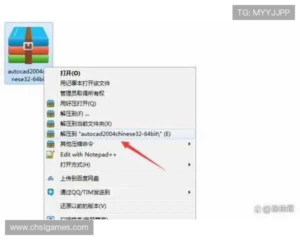 新爱体育开户下载官网：最新版本下载地址及安装教程全攻略