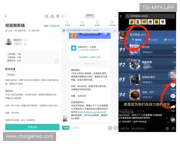 爱游戏(AIYOUXI)网址客户端下载指南，轻松获取各种热门游戏资源