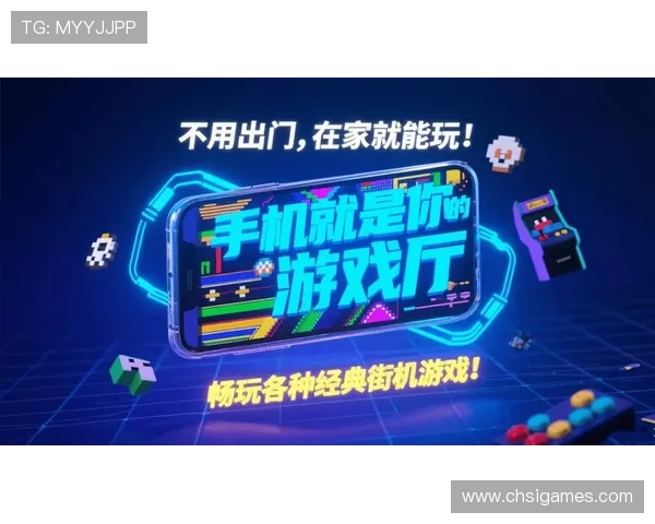 爱游戏AIYOUXI游戏官网最新版本上线，丰富游戏内容等你来体验