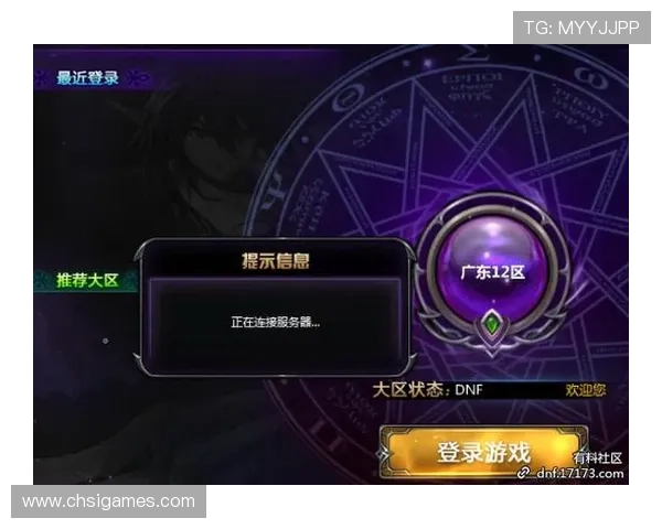 爱游戏体育app在线登录,解决登录问题的常见方法与技巧 爱游戏体育app在线登录,解决登录问题的常见方法与技巧