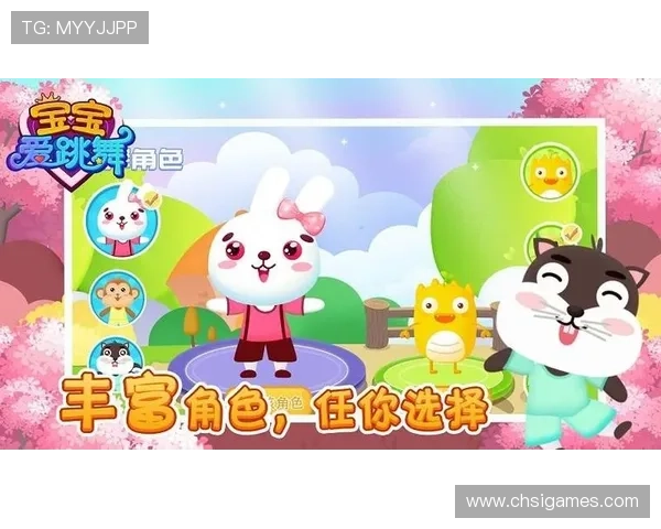 爱游戏体育app下载入口便捷快速，轻松下载体验丰富多彩的体育游戏内容