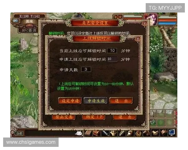 爱游戏体育官方网站入口登录手机版，丰富的体育内容满足不同用户需求