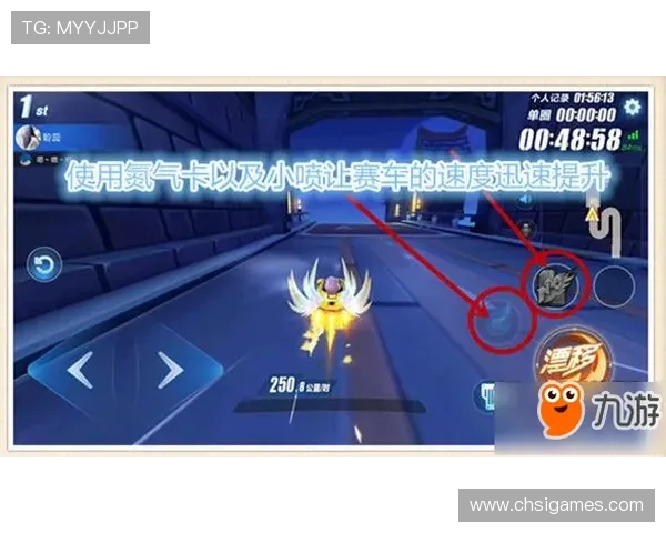 爱游戏体育在线官网最新赛事直播全面解析，带你第一时间掌握精彩比赛动态