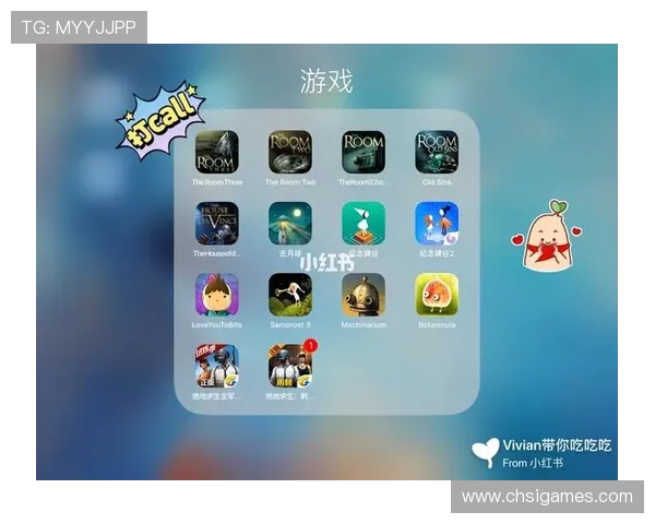 爱游戏全站app官网功能详解，丰富的游戏分类与便捷的操作体验