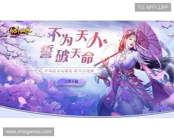 爱游戏入口app免费下载，轻松开启你的精彩游戏之旅