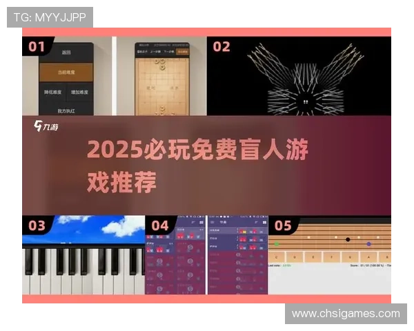 爱游戏在线注册平台助你轻松注册畅玩各种热门游戏
