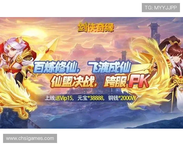 爱游戏在线登录让你随时随地畅享精彩游戏体验，快速安全的登录方式推荐