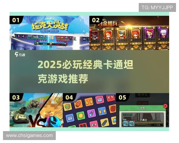 爱游戏大厅手机版免费下载，丰富多样的游戏类型任你选择