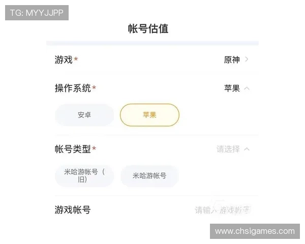 爱游戏旗舰平台的安全保障措施,保障玩家账号与交易信息的安全与隐私保护 爱游戏旗舰平台的安全保障措施,保障玩家账号与交易信息的安全与隐私保护