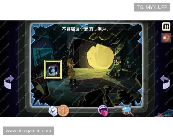 爱游戏注册与登录过程中遇到的常见错误及排查技巧 爱游戏注册与登录过程中遇到的常见错误及排查技巧