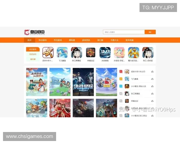 爱游戏登陆官网最新版本,确保安全稳定的游戏体验 爱游戏登陆官网最新版本,确保安全稳定的游戏体验