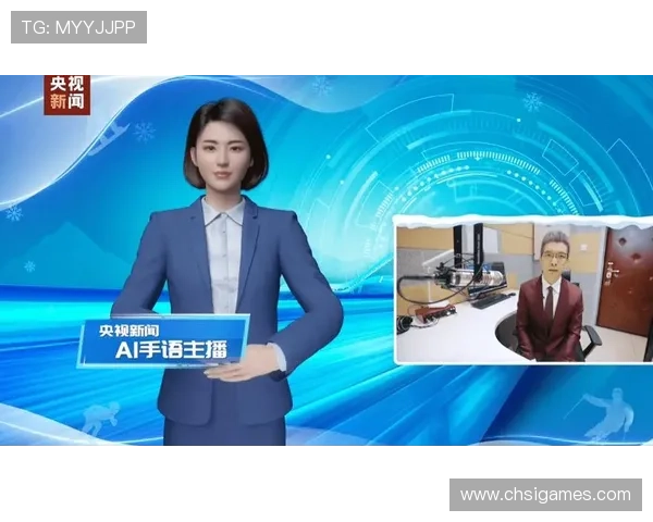 爱游戏真人主播背后故事，了解主播的成长历程与游戏热情背后的故事