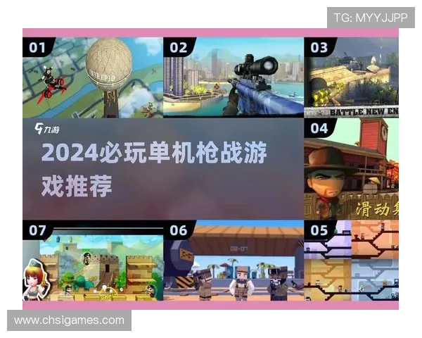 爱游戏真人游戏攻略大全，助你轻松掌握玩法技巧，成为游戏中的真正高手