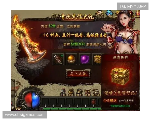 爱游戏网址官方网站专业团队运营,确保平台稳定流畅的游戏体验 爱游戏网址官方网站专业团队运营,确保平台稳定流畅的游戏体验