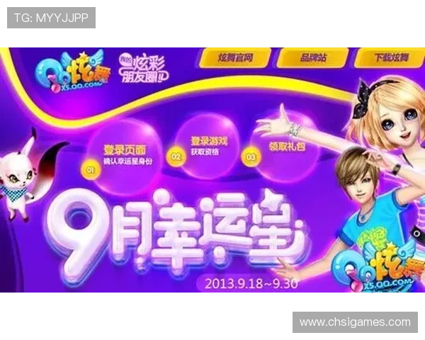 爱游戏网站app新上线游戏新品介绍带你了解平台最新上架游戏的精彩内容