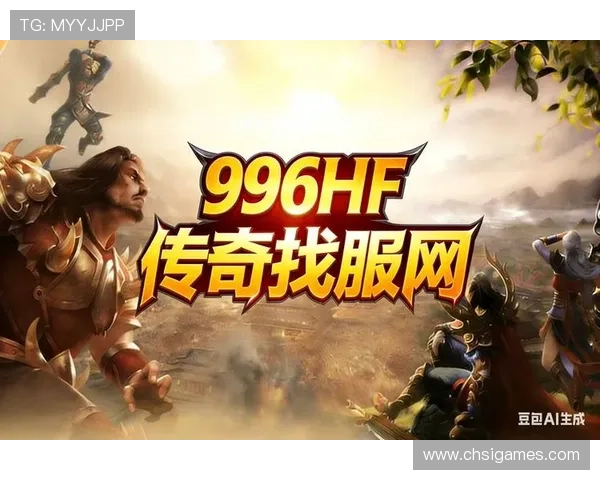 爱游戏首页为玩家提供最全面的游戏资讯和最新游戏攻略