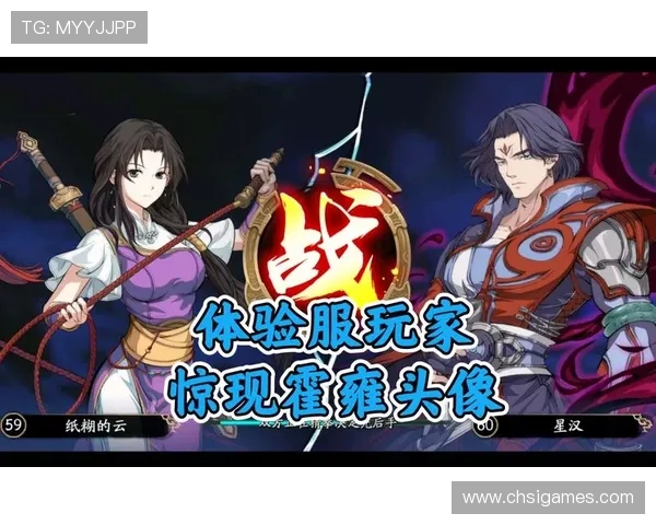 爱玩游戏中心app下载最新版本，畅享丰富游戏资源和优质服务体验