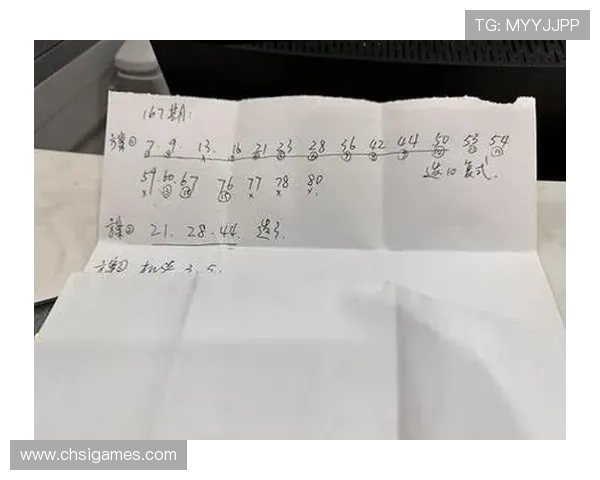 了解基诺型彩票与乐透型彩票的不同点，帮助彩民提高中奖概率和投注策略