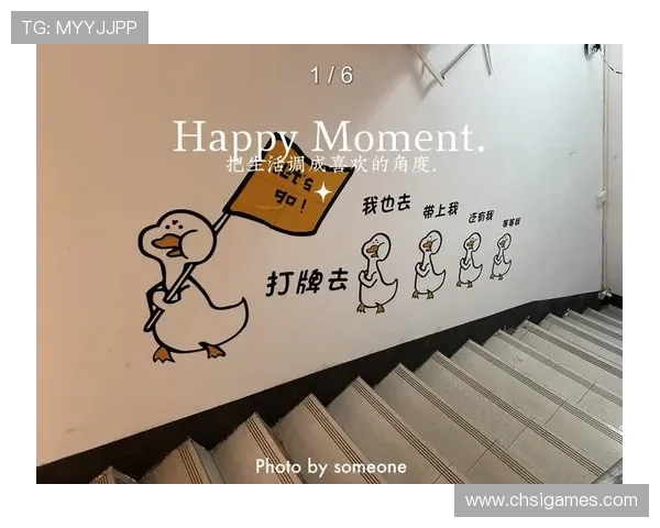 二八杠的春天：从文化传承到现代娱乐，打造全民喜爱的棋牌新体验