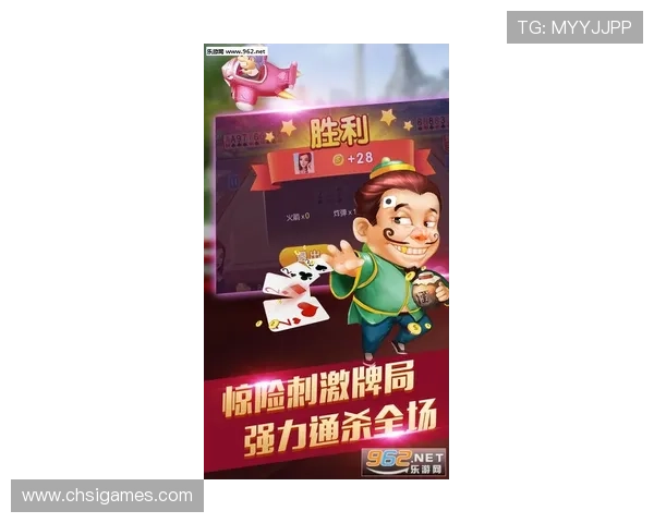 六种最具娱乐性的扑克牌玩法，丰富你的游戏生活体验与娱乐方式