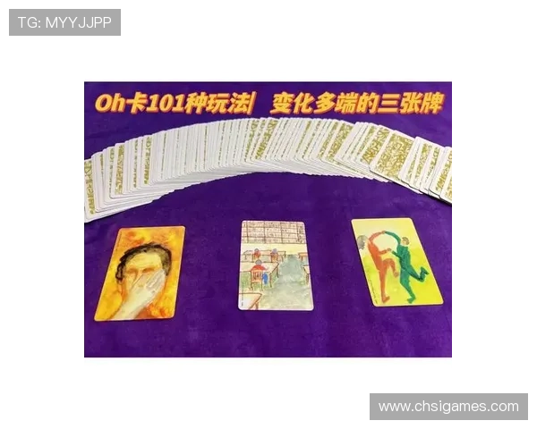 双人扑克牌玩法大全，详细介绍各种经典与创新玩法