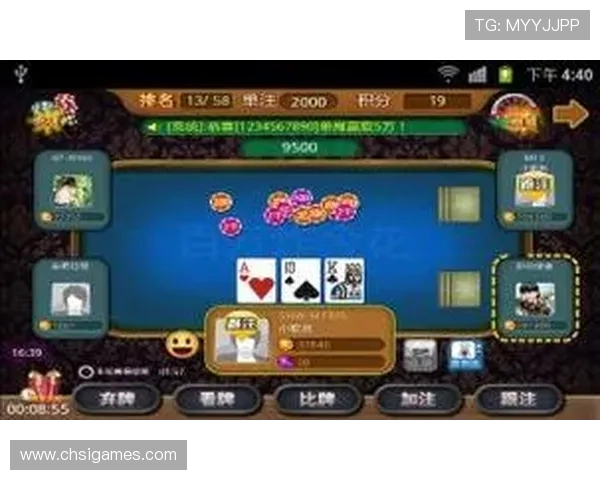 开元棋牌官方网站提供最全的游戏资讯与安全保障，助你轻松畅玩每一场精彩对决