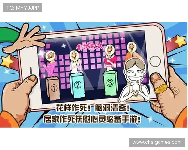 爱游戏体育官方网页版优化建议，提升用户体验与操作便捷性的实用技巧与指南