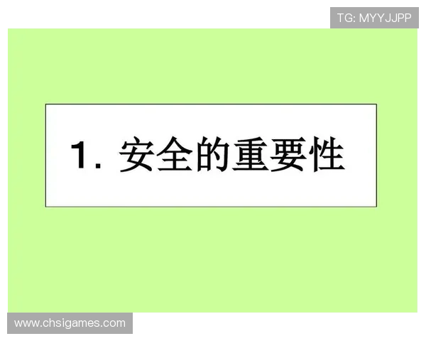 爱游戏体育平台登录账号安全保障措施详解确保玩家个人信息安全无忧 爱游戏体育平台登录账号安全保障措施详解确保玩家个人信息安全无忧