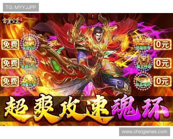 爱游戏体育网址下载最新版本,畅享高清赛事直播与实时比分更新 爱游戏体育网址下载最新版本,畅享高清赛事直播与实时比分更新