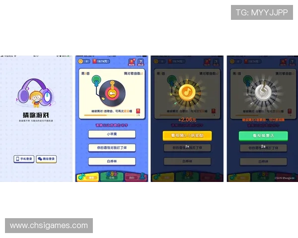 爱游戏全站app官网入口详细介绍及使用教程，助你快速掌握游戏操作技巧