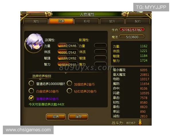 爱游戏官网网页版如何快速注册登录提升游戏体验的实用指南 爱游戏官网网页版如何快速注册登录提升游戏体验的实用指南