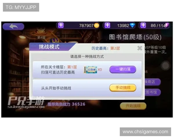 爱游戏手机版最新版本上线,丰富游戏内容和优化玩法等你来体验 爱游戏手机版最新版本上线,丰富游戏内容和优化玩法等你来体验