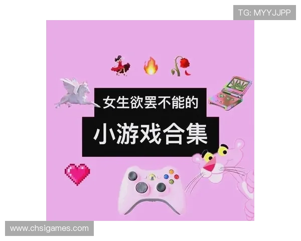 爱游戏游戏网址推荐最新最全的游戏资源和攻略尽在这里让你轻松找到心仪的游戏网址和最新游戏资讯 爱游戏游戏网址推荐最新最全的游戏资源和攻略尽在这里让你轻松找到心仪的游戏网址和最新游戏资讯