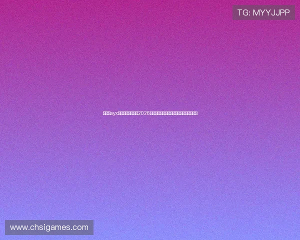 爱游戏ayx官网首页深入解读2026世界杯热门话题与球员表现分析与精彩回顾 爱游戏ayx官网首页深入解读2026世界杯热门话题与球员表现分析与精彩回顾