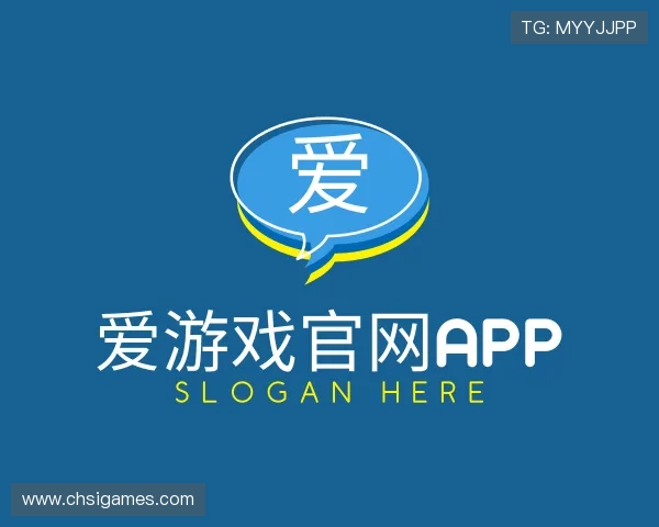 知道爱游戏官网app